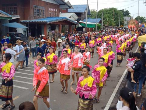 บุญบั้งไฟตำบลถาวรประจำปี 2567