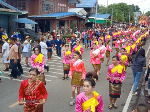 บุญบั้งไฟตำบลถาวรประจำปี 2567