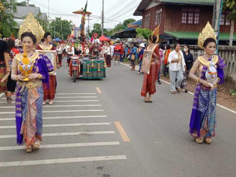 บุญบั้งไฟตำบลถาวรประจำปี 2567