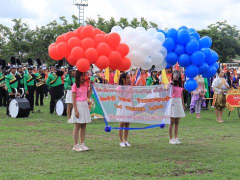 เข้าร่วมการแข่งขันกีฬาสันนิบาตเทศบาลจังหวัดบุรีรัมย์ ครั้งที่ 19
