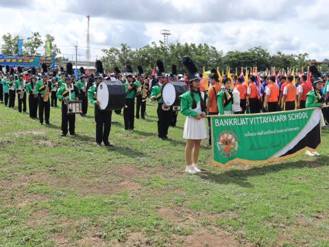 เข้าร่วมการแข่งขันกีฬาสันนิบาตเทศบาลจังหวัดบุรีรัมย์ ครั้งที่ 19