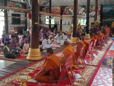 พิธีเจริญะระพุทธมนต์และเจริญจิตภาวนา เฉลิมพระเกียรติ สมเด็จพระนางเจ้า ฯ พระบรมราชินี