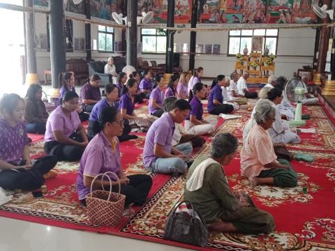 พิธีเจริญะระพุทธมนต์และเจริญจิตภาวนา เฉลิมพระเกียรติ สมเด็จพระนางเจ้า ฯ พระบรมราชินี