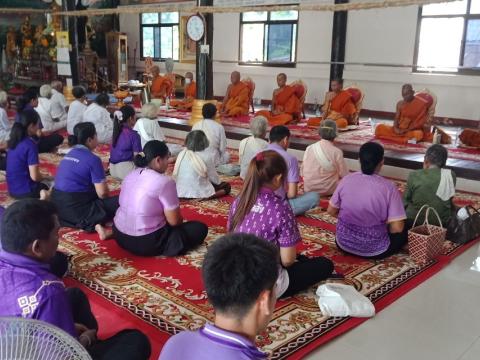 พิธีเจริญะระพุทธมนต์และเจริญจิตภาวนา เฉลิมพระเกียรติ สมเด็จพระนางเจ้า ฯ พระบรมราชินี