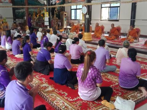 พิธีเจริญะระพุทธมนต์และเจริญจิตภาวนา เฉลิมพระเกียรติ สมเด็จพระนางเจ้า ฯ พระบรมราชินี