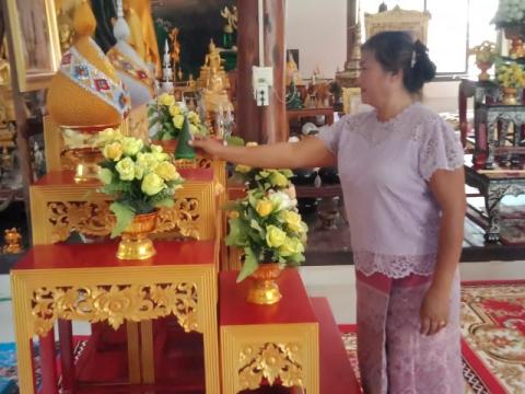 พิธีเจริญะระพุทธมนต์และเจริญจิตภาวนา เฉลิมพระเกียรติ สมเด็จพระนางเจ้า ฯ พระบรมราชินี