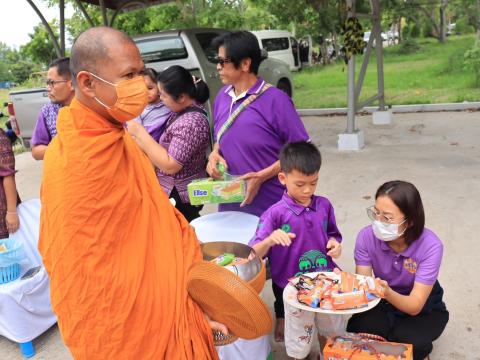 วันเฉลิมพระชนมพรรษา 3 มิถุนายน 2567