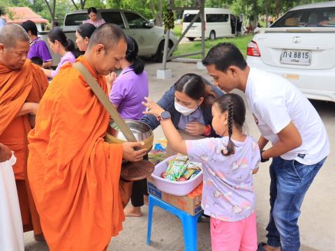 วันเฉลิมพระชนมพรรษา 3 มิถุนายน 2567