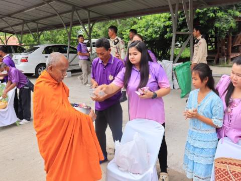 วันเฉลิมพระชนมพรรษา 3 มิถุนายน 2567