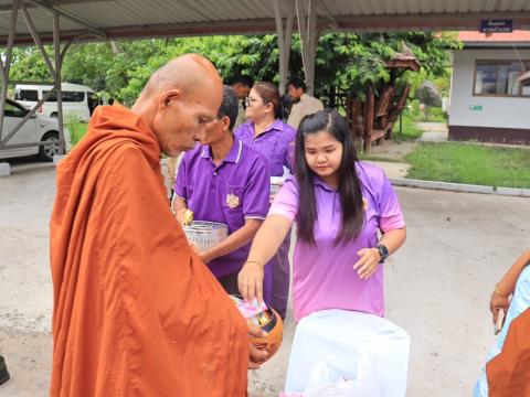 วันเฉลิมพระชนมพรรษา 3 มิถุนายน 2567