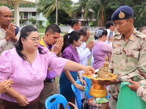 วันเฉลิมพระชนมพรรษา 3 มิถุนายน 2567