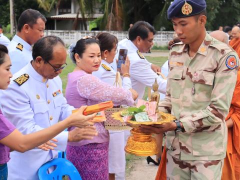 วันเฉลิมพระชนมพรรษา 3 มิถุนายน 2567