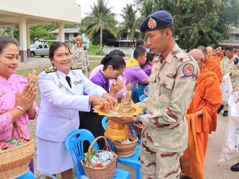 วันเฉลิมพระชนมพรรษา 3 มิถุนายน 2567