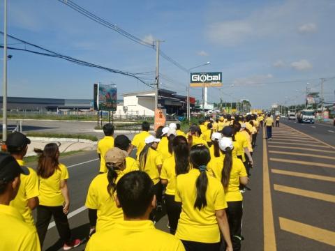 เดินวิ่ง ปั่น ธงตราสัญลักษณ์งานเฉลิมพระเกียรติพระบาทสมเด็จพระเจ้าอยู่หัว