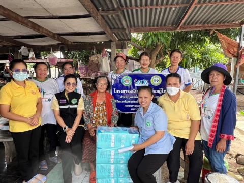 โครงการสนับสนุนผ้าอ้อมผู้ใหญ่ สำหรับบุคคลที่มีภาวะพึ่งพิง