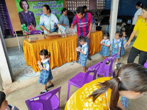 โครงการการปรับปรุงภาวะโภชนาการและสุขภาพเด็ก