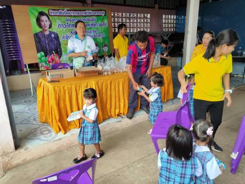 โครงการการปรับปรุงภาวะโภชนาการและสุขภาพเด็ก