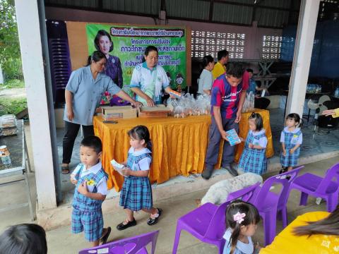 โครงการการปรับปรุงภาวะโภชนาการและสุขภาพเด็ก