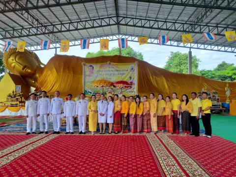 โครงการบรรพชาอุปสมบท เฉลิมพระเกียรติพระบาทสมเด็จพระเจ้าอยู่หัว เนื่องในโอกาสพระราชพิธีมหามงคลเฉลิมพระชนมพรรษา ๖