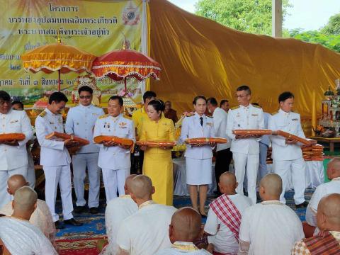 โครงการบรรพชาอุปสมบท เฉลิมพระเกียรติพระบาทสมเด็จพระเจ้าอยู่หัว เนื่องในโอกาสพระราชพิธีมหามงคลเฉลิมพระชนมพรรษา ๖