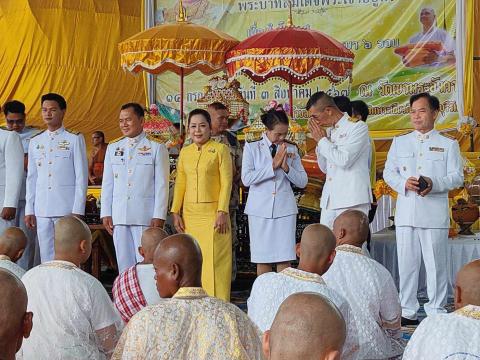 โครงการบรรพชาอุปสมบท เฉลิมพระเกียรติพระบาทสมเด็จพระเจ้าอยู่หัว เนื่องในโอกาสพระราชพิธีมหามงคลเฉลิมพระชนมพรรษา ๖