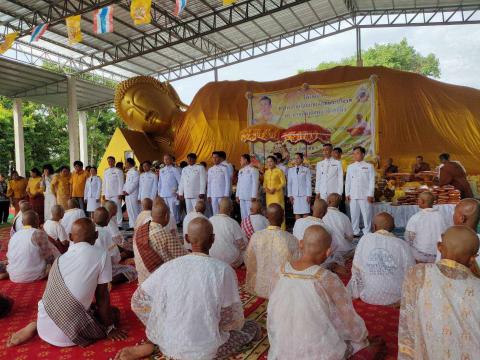 โครงการบรรพชาอุปสมบท เฉลิมพระเกียรติพระบาทสมเด็จพระเจ้าอยู่หัว เนื่องในโอกาสพระราชพิธีมหามงคลเฉลิมพระชนมพรรษา ๖