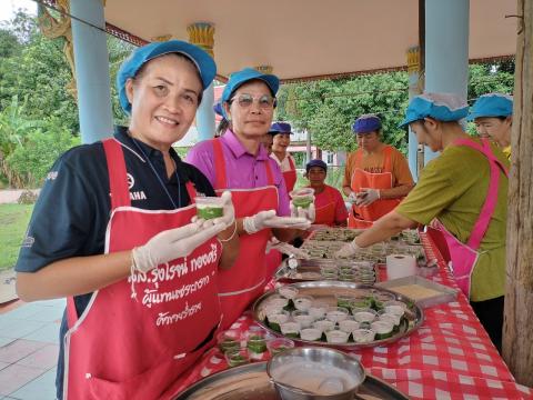 โครงการส่งเสริมและพัฒนาศักยภาพประชาชนทุกช่วงวัย ประจำปีงบประมาณ 2567