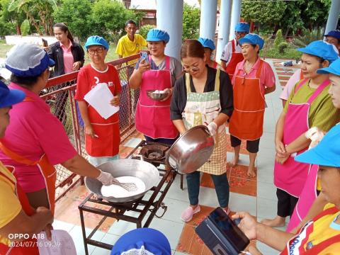 โครงการส่งเสริมและพัฒนาศักยภาพประชาชนทุกช่วงวัย ประจำปีงบประมาณ 2567