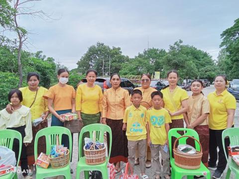 พิธีทำบุญตักบาตรข้าวสารอาหารแห้งแด่พระภิกษุสงฆ์