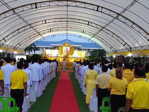 พิธีถวายราชสักการะและวางพานพุ่ม และพิธีจุดเทียนถวายพระพรชัยมงคล