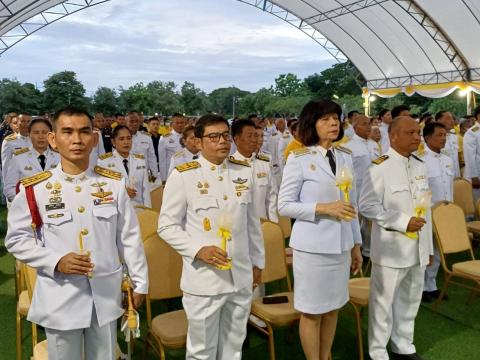 พิธีถวายราชสักการะและวางพานพุ่ม และพิธีจุดเทียนถวายพระพรชัยมงคล