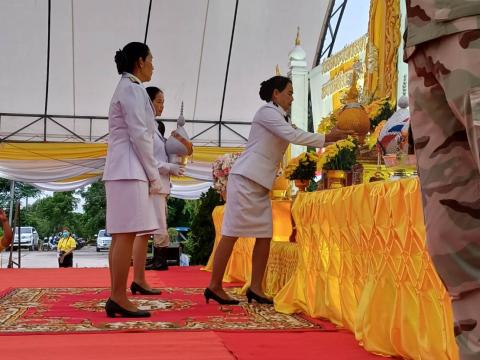 พิธีถวายราชสักการะและวางพานพุ่ม และพิธีจุดเทียนถวายพระพรชัยมงคล