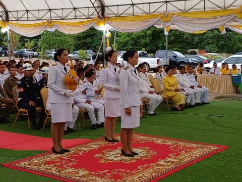 พิธีถวายราชสักการะและวางพานพุ่ม และพิธีจุดเทียนถวายพระพรชัยมงคล