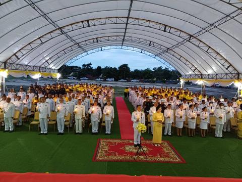 พิธีถวายราชสักการะและวางพานพุ่ม และพิธีจุดเทียนถวายพระพรชัยมงคล