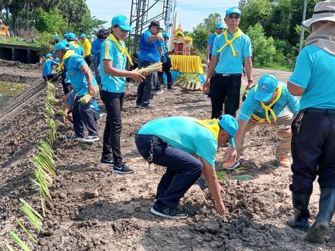 ร่วมกิจการบำเพ็ญสาธารณประโยชน์