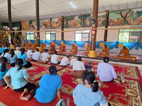 พิธีเจริญพระพุทธมนต์ปฏิบัติธรรมเจริญสมาธิภาวนาเพื่อเฉลิมพระเกียรติ