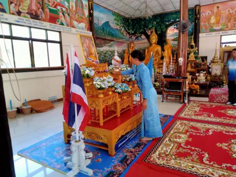 พิธีเจริญพระพุทธมนต์ปฏิบัติธรรมเจริญสมาธิภาวนาเพื่อเฉลิมพระเกียรติ