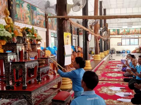 พิธีเจริญพระพุทธมนต์ปฏิบัติธรรมเจริญสมาธิภาวนาเพื่อเฉลิมพระเกียรติ