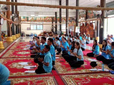 พิธีเจริญพระพุทธมนต์ปฏิบัติธรรมเจริญสมาธิภาวนาเพื่อเฉลิมพระเกียรติ