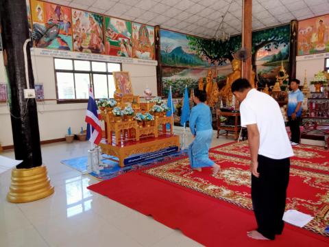 พิธีเจริญพระพุทธมนต์ปฏิบัติธรรมเจริญสมาธิภาวนาเพื่อเฉลิมพระเกียรติ