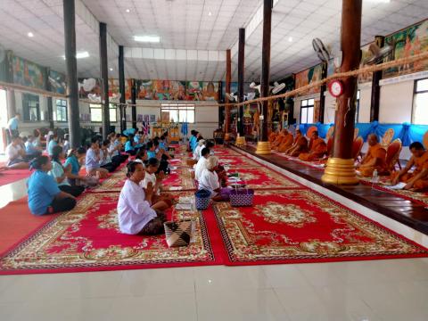 พิธีเจริญพระพุทธมนต์ปฏิบัติธรรมเจริญสมาธิภาวนาเพื่อเฉลิมพระเกียรติ