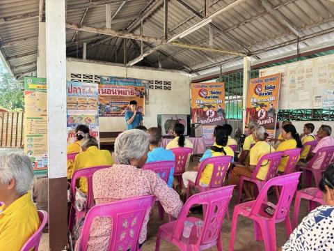 โครงการควบคุมโรคหนอนพยาธิ