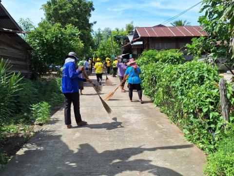 กิจกรรม Big cleaning day