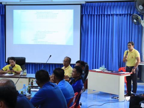 การประชุมโครงการแข่งขันกีฬาเยาวชนและประชาชนต้านภัยยาเสพติด