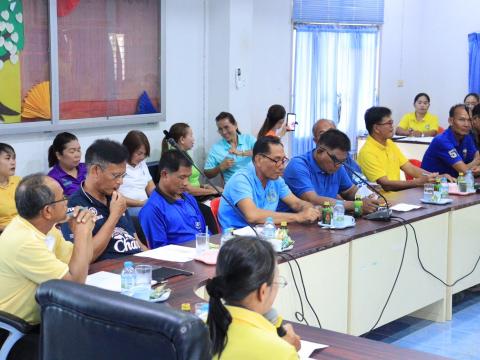 การประชุมโครงการแข่งขันกีฬาเยาวชนและประชาชนต้านภัยยาเสพติด