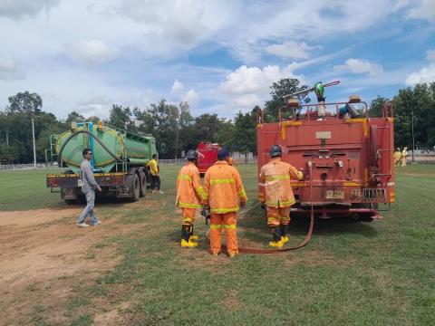 ร่วมซักซ้อมแผนป้องกันและระงับอัคคีภัย