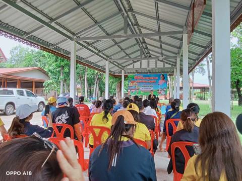 โครงการพัฒนาระบบสุขาภิบาล ในโรงเรียนและชุมชน