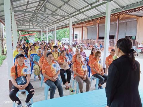 โครงการพัฒนาระบบสุขาภิบาล ในโรงเรียนและชุมชน