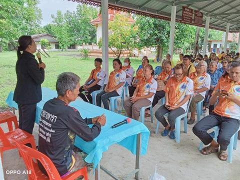 โครงการพัฒนาระบบสุขาภิบาล ในโรงเรียนและชุมชน