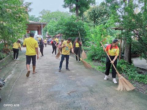 กิจกรรม“Big Cleaning Day”